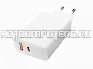 Зарядное устройство для телефона 2A, 9V (18W) Quick Charge 3.0