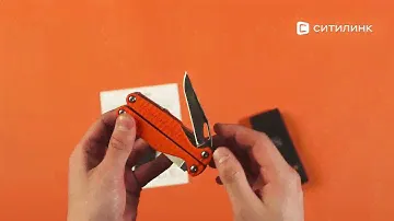 Обзор мультитула Leatherman Charge Plus G10 | Ситилинк