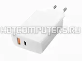 Зарядное устройство для телефона 2A, 9V (18W) Quick Charge 3.0
