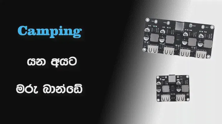 6-32V  Fast Quick USB Charger Circuit Board